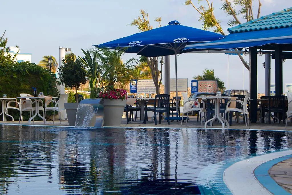 איה נאפה Anonymous Beach Hotel (Adults Only)  איה נאפה